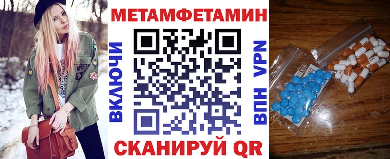 где можно купить   MEGA ссылка  Амфетамин Premium  Ельня 