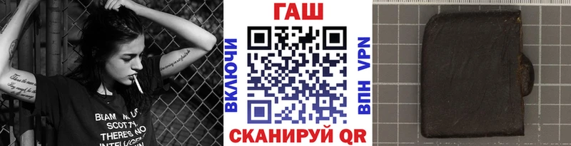 ГАШИШ индика сатива  МЕГА онион  Ельня 