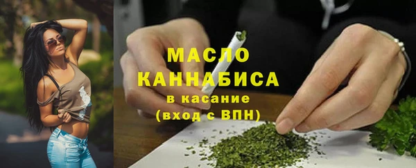 мдма Володарск