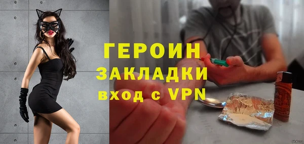 MDMA Premium VHQ Тайга