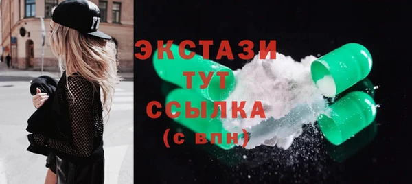 скорость Вязьма