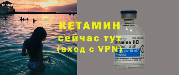 скорость Вязьма