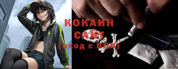 герыч Вязники