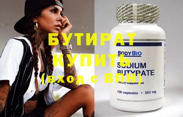 MDMA Premium VHQ Тайга