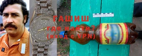 MESCALINE Тавда