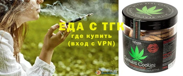 ешки Сясьстрой