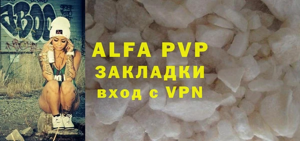 mix Болхов