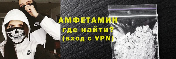 герыч Вязники