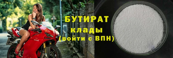 скорость Вязьма