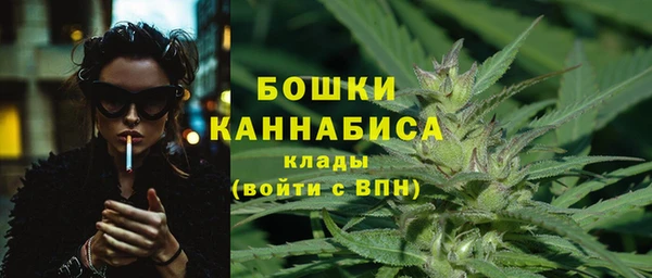 мдма Володарск
