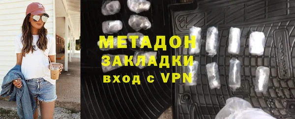прущий лед Болотное