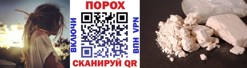 дарк нет как зайти  наркошоп  Ельня  МЕТАМФЕТАМИН витя 